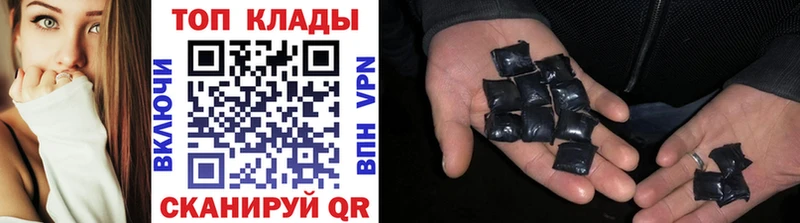 Как найти наркотики Талица Каннабис  Cocaine  APVP  АМФ  Гашиш  Меф мяу мяу 