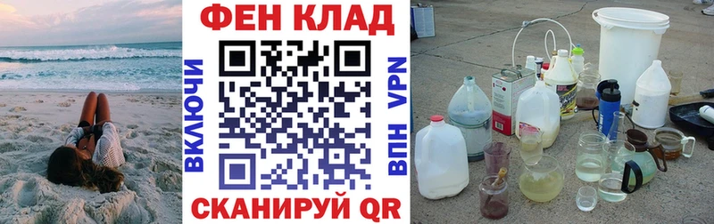 Амфетамин 98% Талица