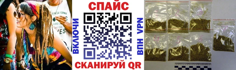 БУТИРАТ Butirat Талица