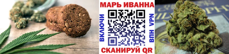 хочу   кракен сайт  Еда ТГК марихуана  Талица 