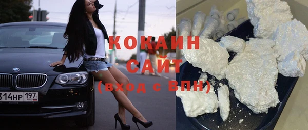 дживик Покровск