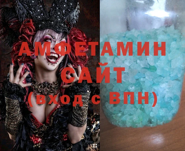 спайс Аркадак