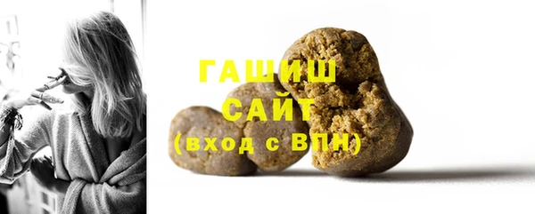 спайс Аркадак