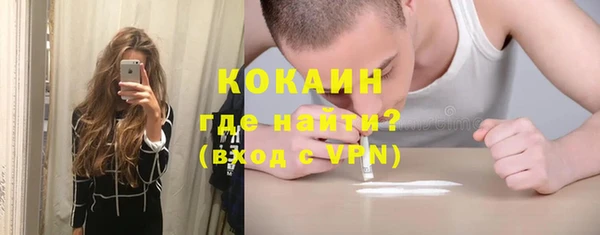 экстази Покров