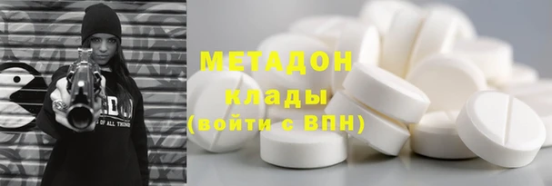 Альфа ПВП Покачи