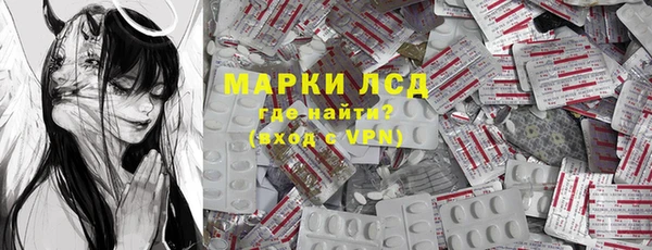 спайс Аркадак