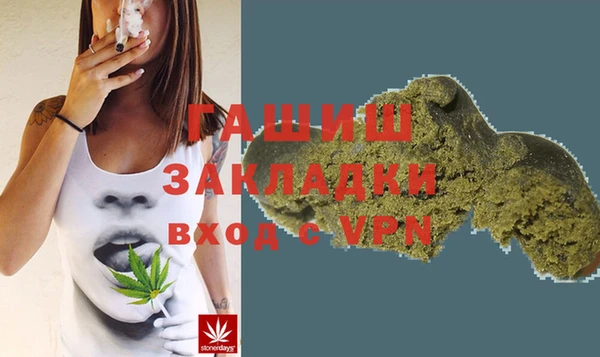 спайс Аркадак