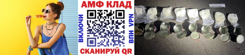 darknet Telegram  где найти наркотики  Талица  Первитин винт 