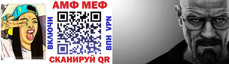 Первитин кристалл Талица