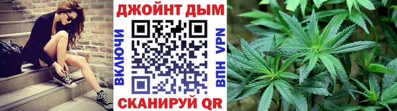 купить  цена  Талица  Марихуана тримм 